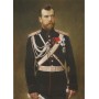 Бюст Николай II