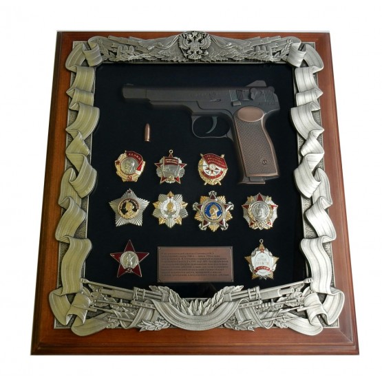 Панно с пистолетом Стечкина и наградами СССР