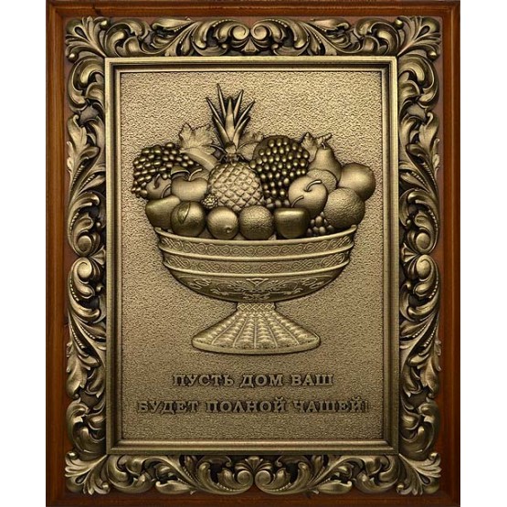 Деревянная ключница "Чаша изобилия" малая