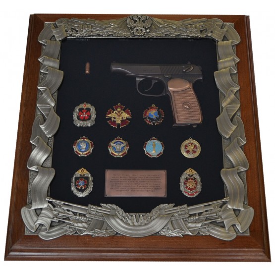 Панно с пистолетом Макаров и знаками ГРУ