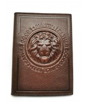 Обложка для автодокументов «Royal». Цвет коричневый