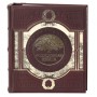 Родословная книга «Семейное древо». Цвет коричневый