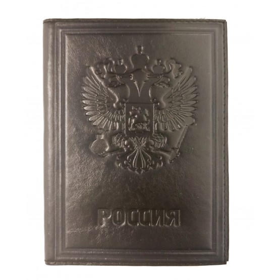 Обложка на паспорт | Россия | Коричневый