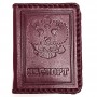 Обложка на паспорт | Герб РФ с оплеткой | Бордо