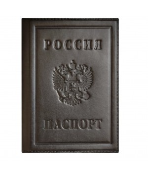 Обложка на паспорт «Герб РФ». Цвет черный