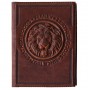 Обложка на паспорт «Royal». Цвет коричневый