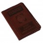 Обложка на паспорт «Руссо Туристо». Цвет коричневый
