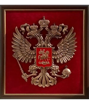 Картина "Герб России"