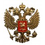 Плакетка "Герб России" на щите 19 х 18 см