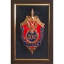 Плакетка "100 лет ФСБ"