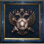 Плакетка "Эмблема Службы внешней разведки РФ" (СВР России)