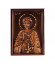 Резная икона "Святой Великомученик Евгений"