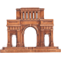 Триумфальная арка (Большая)