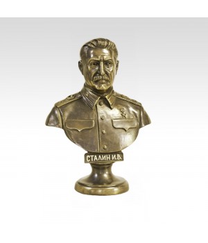 Бюст "Сталин И.В."