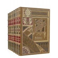 Собрание сочинений Н. В. Гоголь, иллюстрированное подарочное издание