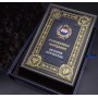 Республика Мордовия подарочная книга
