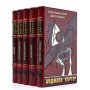 Книги Анджелы Картер в подарочном исполнении