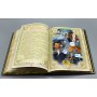 Книга Банки и банкиры в кожаном переплёте