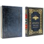 Книга История МВД подарочное издание