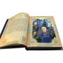 Книга История МВД подарочное издание