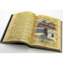 Крым, подарочная книга в кожаном переплете