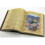 Крым, подарочная книга в кожаном переплете