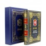 Крым, подарочная книга в кожаном переплете