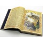 Крым, подарочная книга в кожаном переплете