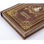 Книга Мужская мудрость подарочное издание