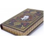 Книга «‎Сицилиец» Марио Пьюзо подарочное издание