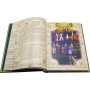 Республика Адыгея подарочная книга