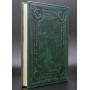 Республика Адыгея подарочная книга