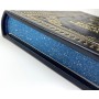 Ночь перед Рождеством Н.В. Гоголь, подарочная книга