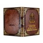 Книга Служебник, Чиновник архиерейского священнослужения, подарочное издание