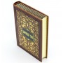 Книга Хороший тон, переиздание 1881 года