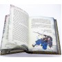 Подарочная книга Искусство войны Сунь-цзы