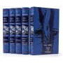 Книги Макса Фриша в подарочном исполнении