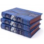Книги Макса Фриша в подарочном исполнении