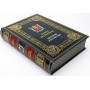 Санкт-Петербург подарочная книга в кожаном переплете
