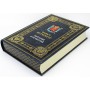 Санкт-Петербург подарочная книга в кожаном переплете
