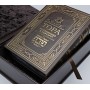 Тора, пятикнижие и гафтарот, подарочное издание