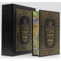 Тора, пятикнижие и гафтарот, подарочное издание