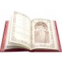 Книга «Женская мудрость», подарочная в коробе, кожаный переплет