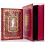 Книга «Женская мудрость», подарочная в коробе, кожаный переплет