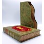 Книга Женская мудрость подарочная в футляре
