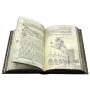 Книга Мастер и Маргарита М. Булгакова кожаный переплет