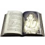 Книга Мастер и Маргарита М. Булгакова кожаный переплет