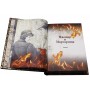Книга Мастер и Маргарита М. Булгакова кожаный переплет