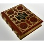 Монастыри земли русской подарочная книга