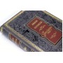 Подарочная книга Государь Никколо Макиавелли